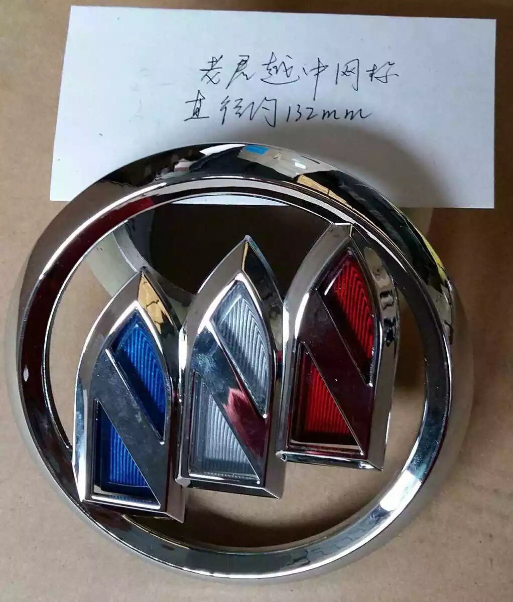 适用别克老君越车标中网标志前车标散热器格栅标志06 07 08款君越