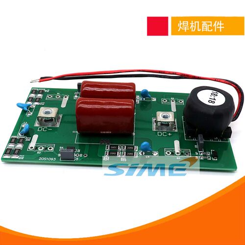 ZX7-315K逆变板ZX7400K驱动板电焊机IGBT板双电压焊机