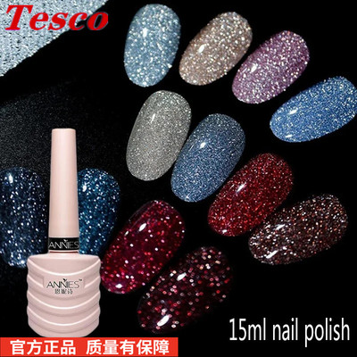 reflectthglinaposUV美