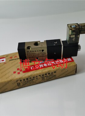 Q23C1-L6电磁阀Q23DCI-L6二位三通KD452电控换向阀