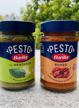 PESTO Barilla GENOVESE意大利进口百味来热那亚意面酱罗勒酱青酱