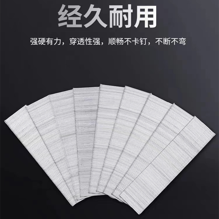 百得直钉气动枪木工子排