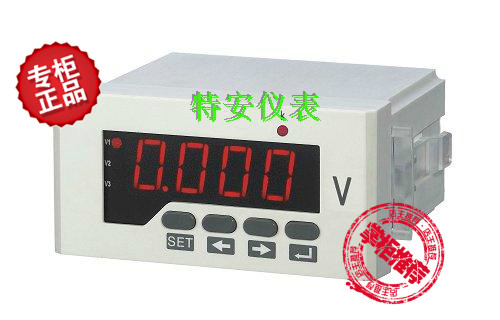 单相电压表交流直厂家销