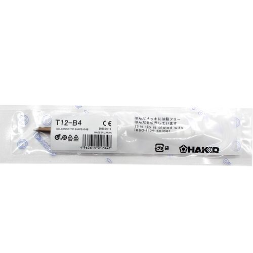 HAKKO原厂正品 白光T12-B4 焊嘴 烙铁头 FX-951焊台专用