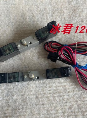 议价KUROOA黑田电磁阀VA01PEP34-1U