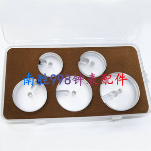 修表工具 压玻璃模具 胶模 搭配压盖机使用 压表蒙子工具 一套