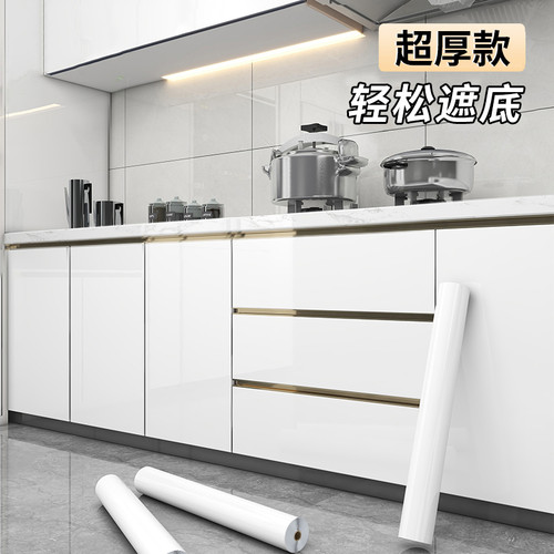 可移除不透底厨房柜门壁纸超厚自粘防水防油橱柜衣柜翻新家装墙纸