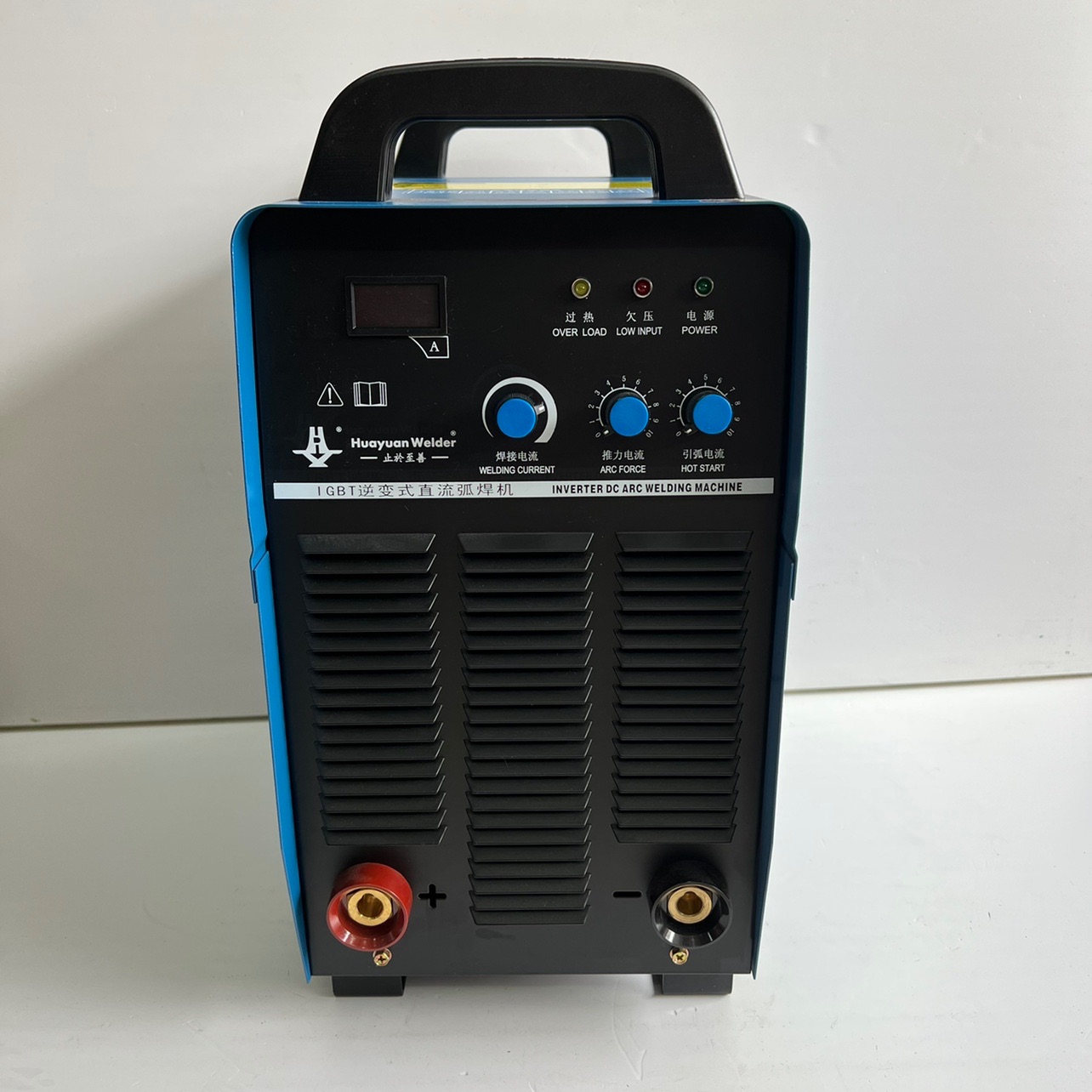 华远ZX7-400MB PRO直流电焊机工业级380V手工弧焊机IGBT模块包邮