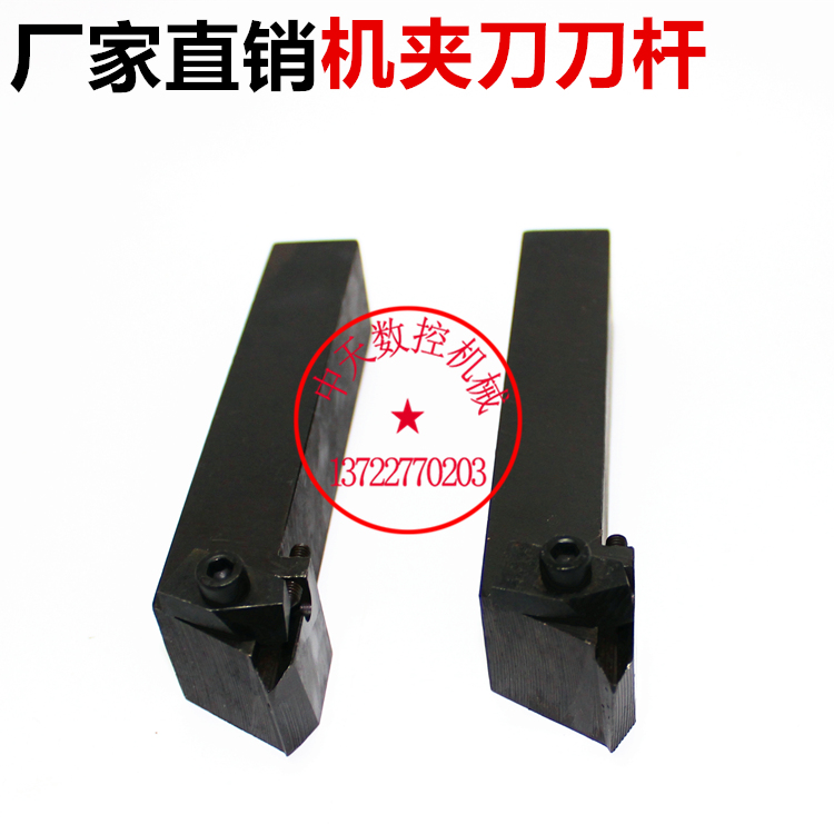 普通车床外圆机夹刀杆尖刀/外丝20*25