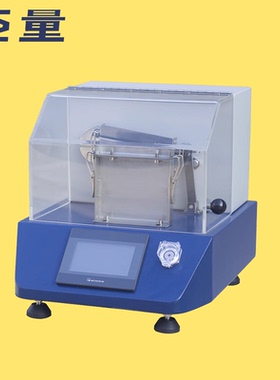 苏量YM-15B 钻绒仪 测试仪摩擦式钻绒仪 触屏钻绒仪工厂直销包邮