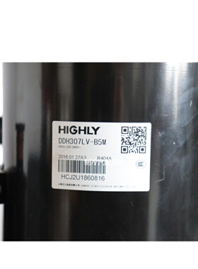 全新海立卧式房车空调压缩机DDL211SX DBH307LV-B5M DDL160SX-B5M