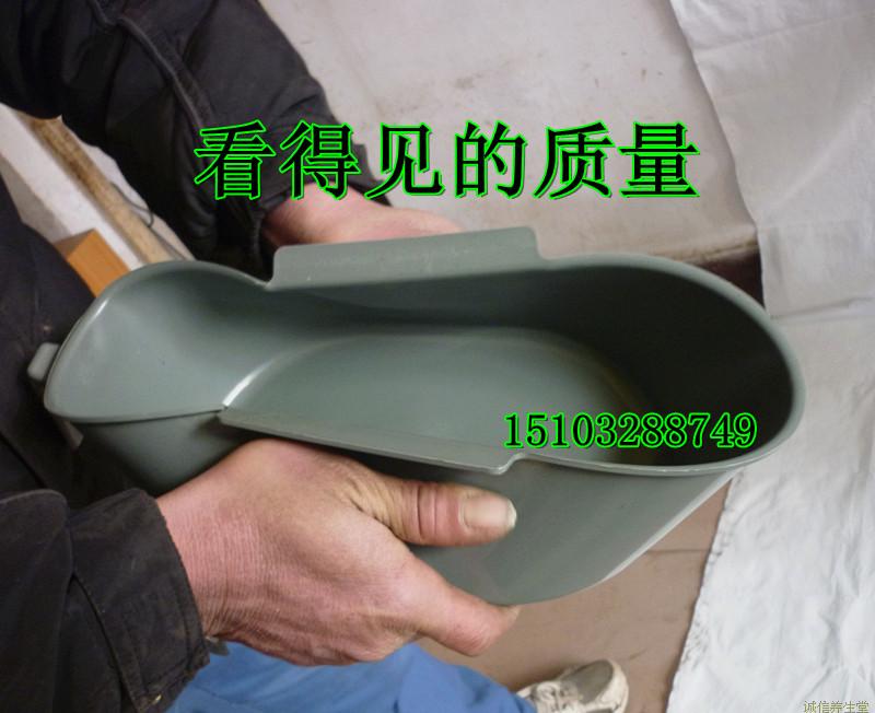 两个包邮坐便器便盆折叠固定坐便椅坐便凳专用便盆可刷洗拆卸尿盆