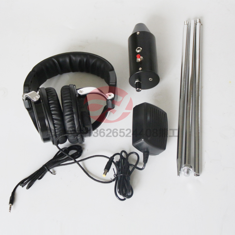 测漏仪地下管道自来水物