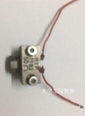 RFP1182 RFP1182-50欧 RFP1056/5T