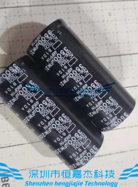 全新日本现货 200V3500UF 35X80MM 2脚 进口黑金刚 电解电容 包邮
