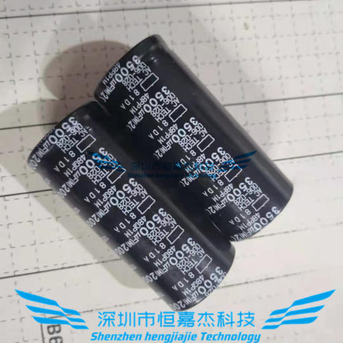全新日本现货脚进口黑金