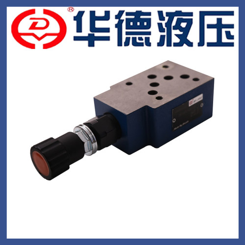华德液压叠加式溢流阀ZDB10VP-1-40B/100/50/200 VB/A/VC/VD2/315 - 封面
