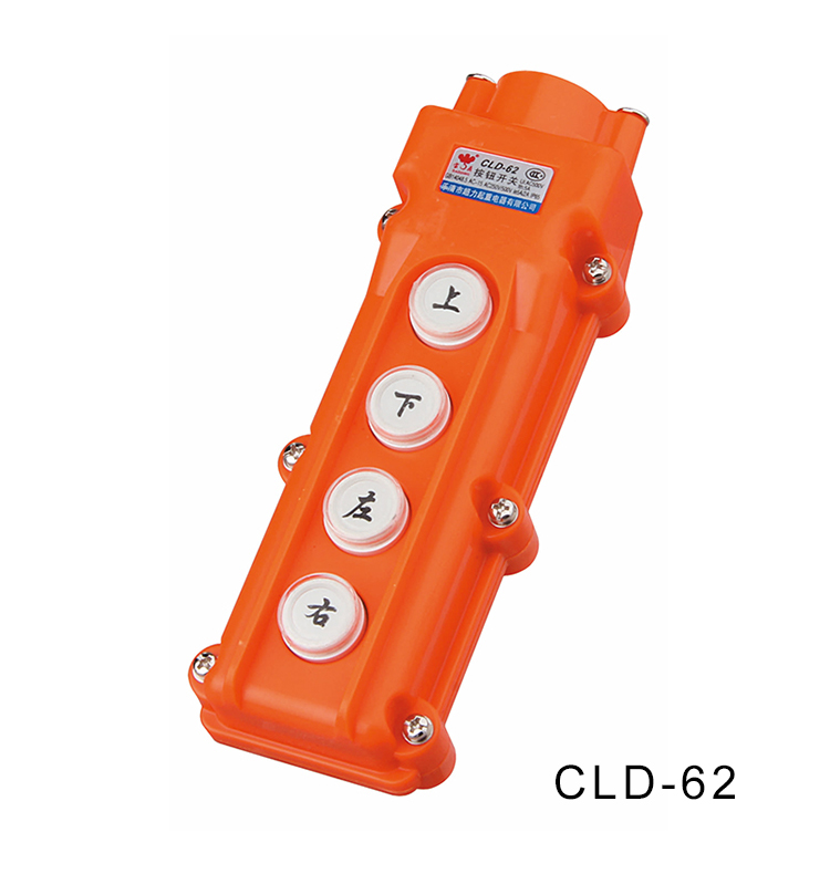 宝鼎替代上下左右防雨吊