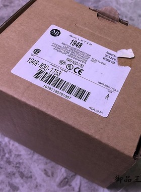 议价194R-N30-1753罗克韦尔AB封断路开关194RN301753