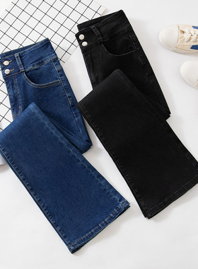 S-4XLplus size fashion jeans women trousers fat ladies pants