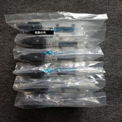 包邮瑞士万福乐电磁球阀