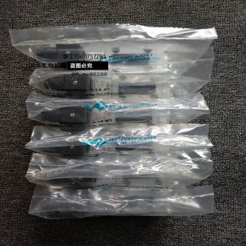 包邮瑞士万福乐WDYFA06-ACB-G24/L15-T24替代AEXd4D61-G24/L12-T4