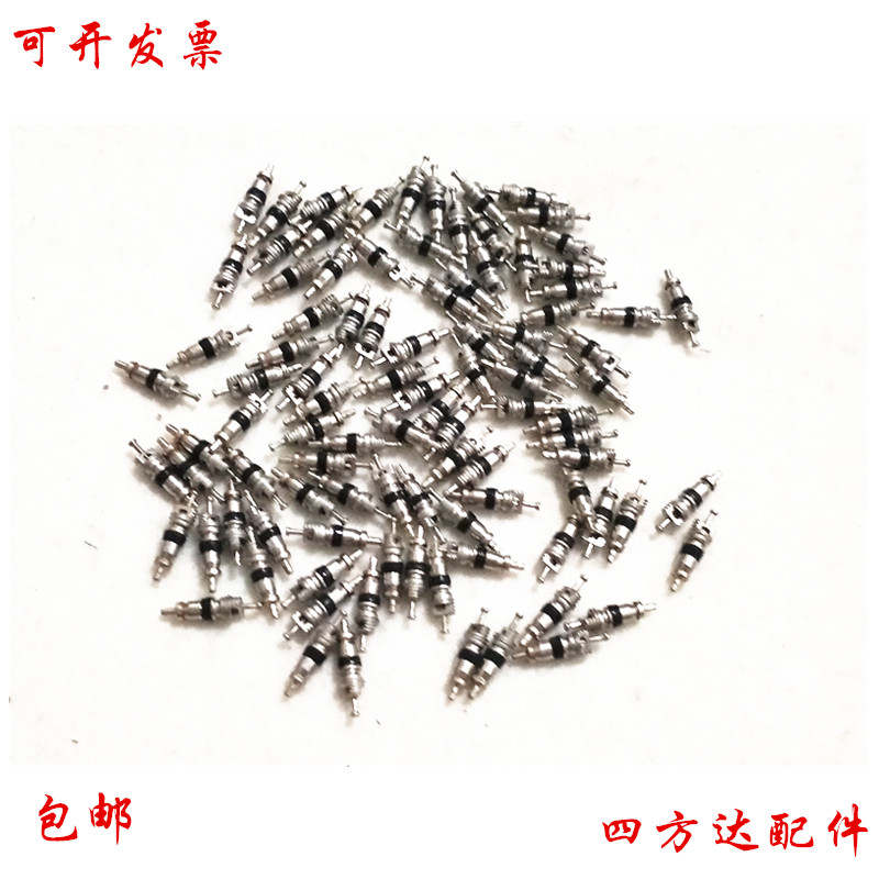 轮胎气门芯汽车针扳手取