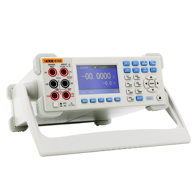 胜利台式万用表高精度五