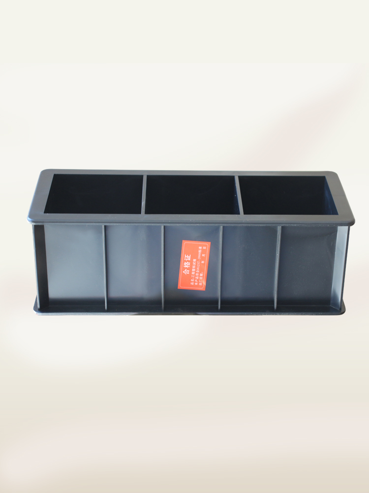 混凝土试模塑料抗渗折压