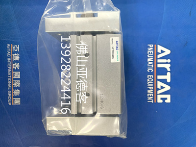 亚德客大口径开口夹HFT20X40S/HFT20X60S/HFT20X80S/HFT20X100S