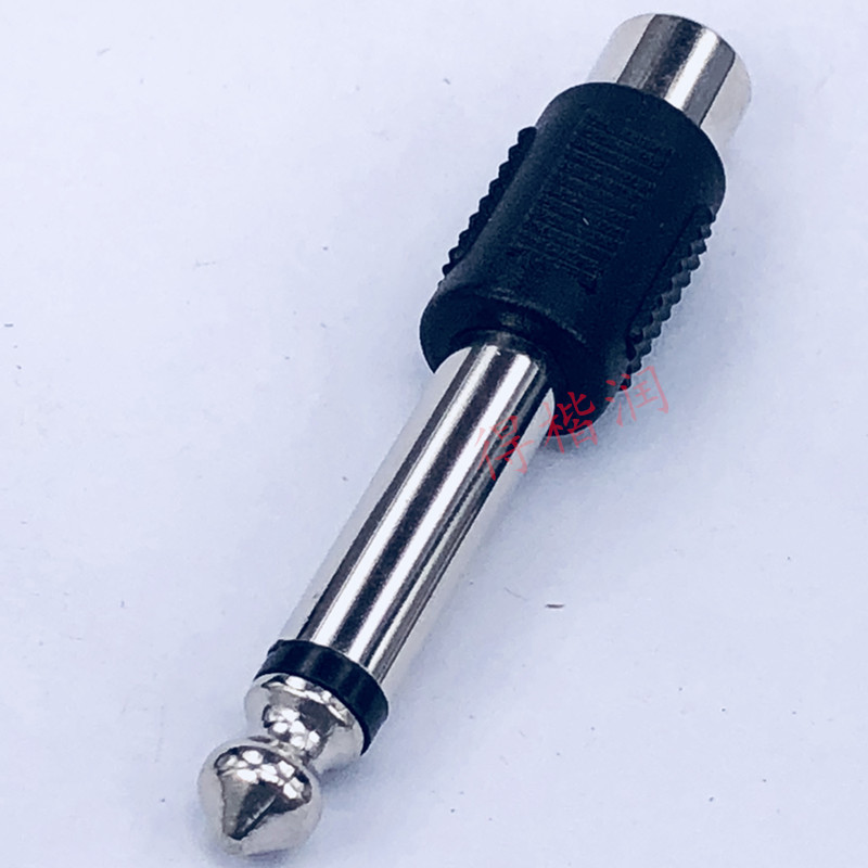 6.5转RCA莲花母座6.35调音台音频转接头插头6.5mm转莲花AV母头1只