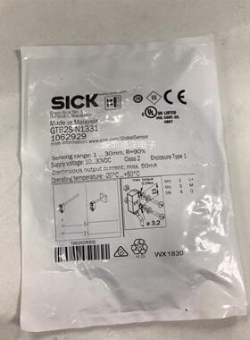 【现货】全新SICK GTB2S-N1331 库存现货进口正品1062929