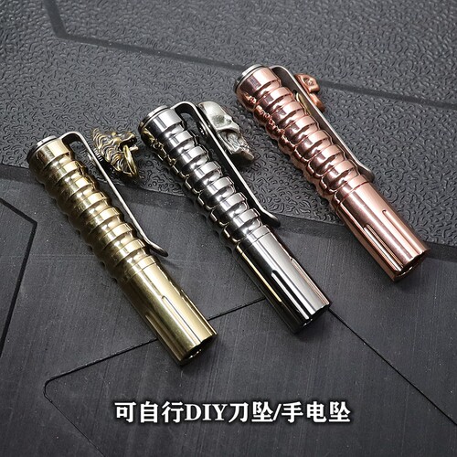 现货毛毛虫 普罗米修斯Prometheus 钛马士革/钛合金迷你小手电AAA