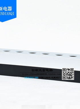 正品森奥 6孔 急停按钮盒 BX6--22/25/30 白色按钮盒 六位开关盒