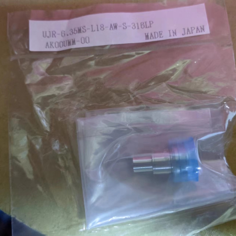 日本富士金Fujikin进口VCR接管UJR-6.35MS-L18-AW-S 316L-EP