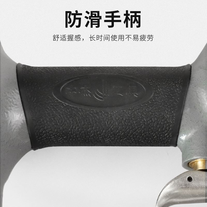 中杰气钉枪动无头钢踢脚