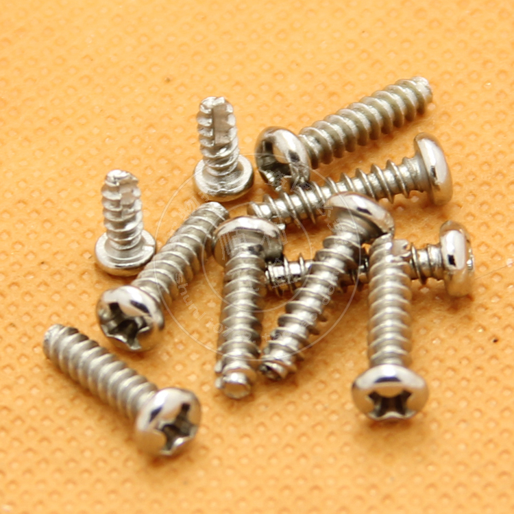 镀镍十字圆头割尾自攻螺