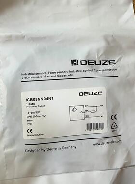 释迦自动化DEUZE德尔兹ICB08MN04N1接近开关，数量40
