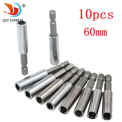 企业量贩装批头连接杆带