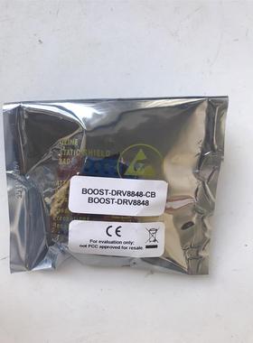 TI原装进口BOOST-DRV8848