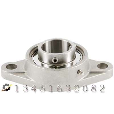 不锈钢外球面带座轴承SUCFL203 204 205 206 207 UCFL208 209 210