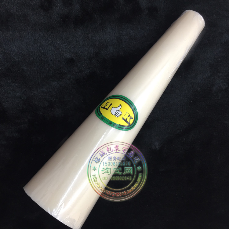 首饰器材手环整形修复圆