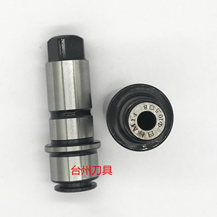 J5230快换攻丝套 日标丝攻夹头 丝攻快换夹头 J4342 配双峰J4330