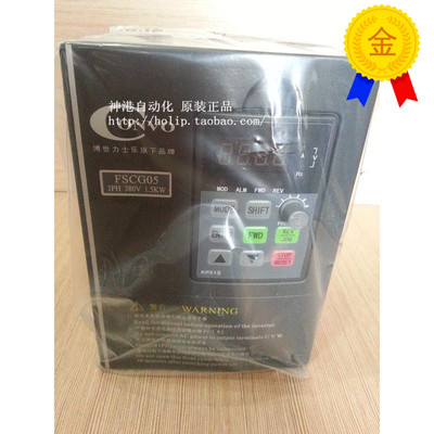 议价 康沃变频器FSCG05.1-2K20-3P380（CVF-G5-2.2KW 380V 2K2O