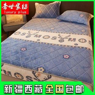 新疆西藏包邮西藏包邮加绒牛奶绒床笠三件套加厚珊瑚绒床罩