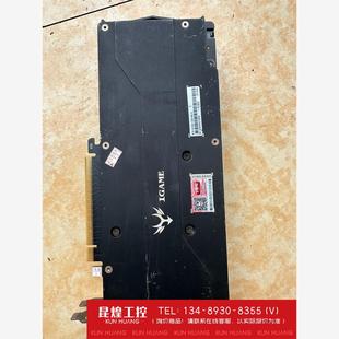 询价!七彩虹GTX1060 3G 烈焰战神显卡 6pin供电