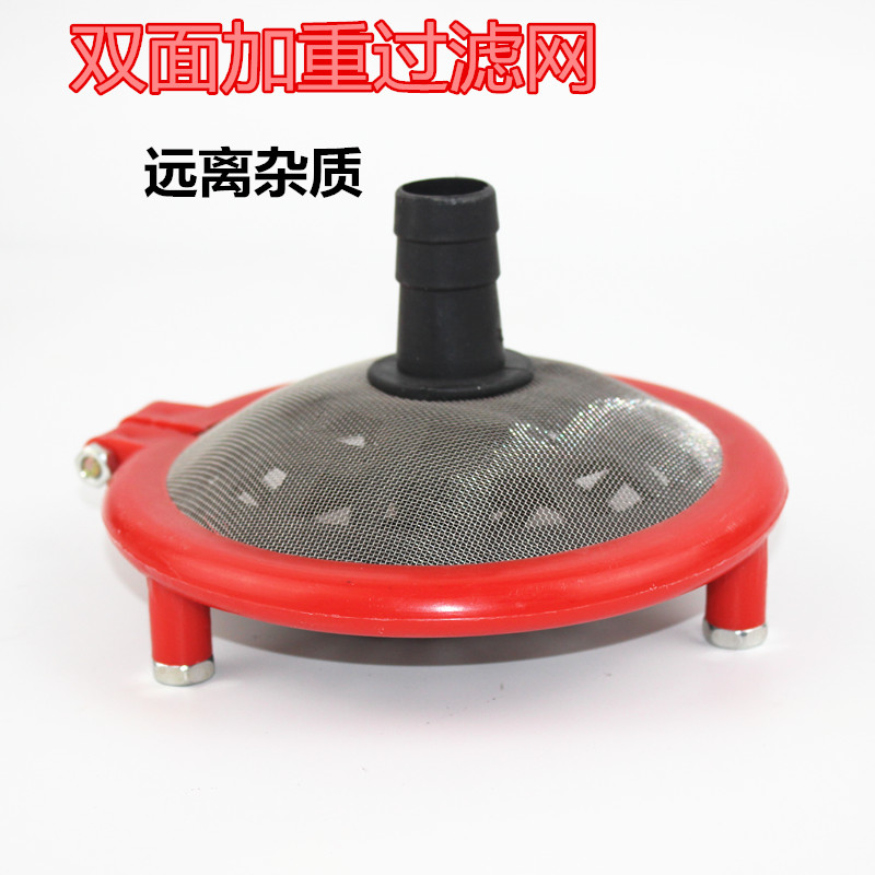 农用进水口过滤网吸器柱