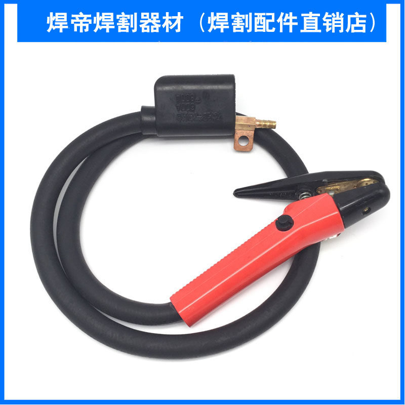 焊割配件 QB-600A QB-800A 碳弧枪 气刨钳 气刨炬 焊机配件