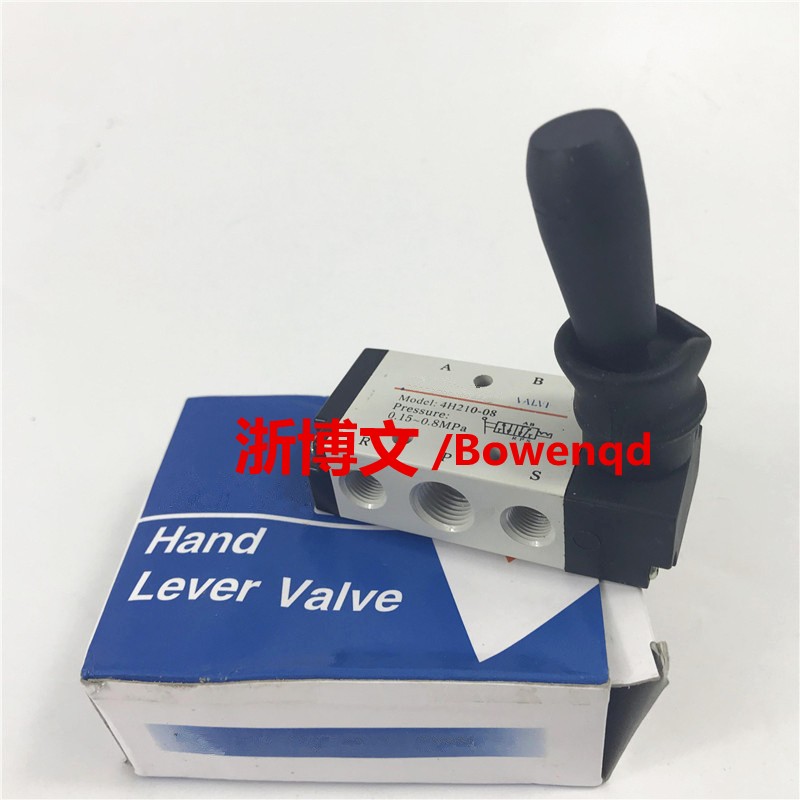 二位五通手坂阀动板气换