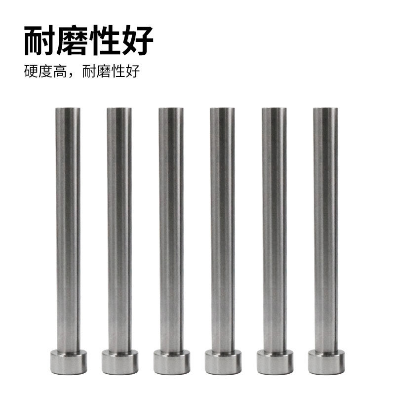 进口SKD61顶针/模具顶杆13 13.5 14 15 16 17 18 20 24 25 26,搬运/仓储/物流设备,其他起重搬运设备,淘宝优惠券,粉丝福利购,淘宝优惠卷